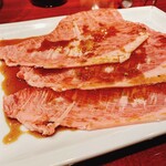 焼肉赤身にくがとう 名古屋店 - 