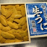 Cuisine Gastronomique Kichihei - 