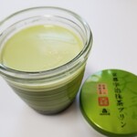 モロゾフ - 宇治抹茶プリン。