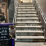 イル ジェンティーレ - 