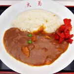 カレーライス