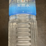 セブンイレブン - ドリンク写真: