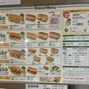 サブウェイ 五反田西口店