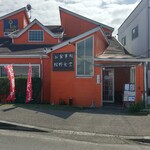 館野食堂 - 外観