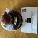 Maison de Sweets Hattori - 