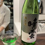 とり囲 - 日本酒とか、焼酎とか、欠かせないです。私は。