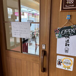 綴cafe - 