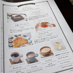 綴cafe - 