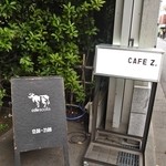 CAFE　Z. - 