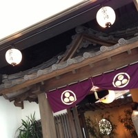 天空の月 渋谷 - 