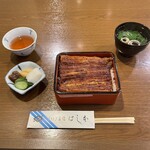 鰻はし本 - うな重 ほ