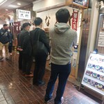 みなとや - ぞろぞろ並んでた(°Д°)