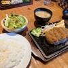 Yondaime Niku No Rachi - 僕のハンバーグ、サイズはLにしました！