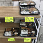 デリカのサカイ - 今日は少なめ