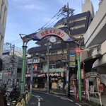 デリカのサカイ - 駅ロータリーからスグよ