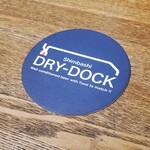 新橋 DRY-DOCK - 