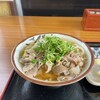 丸池製麺所