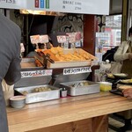 丸池製麺所 - サイドメニュー