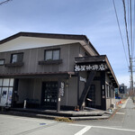 Akaneya Coffee Ten Ekimae Ten - 外观