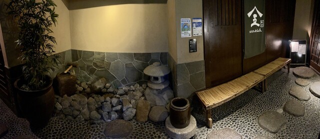 Yakiniku Kobo Yamago Seijo Ten photo 5