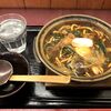 定吉 - 料理写真:かき味噌煮込みうどん