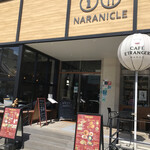 CAFE ETRANGER NARAD - お店。テラスはワンちゃんオッケー。