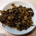 Menya Ryuu - 卓上の高菜