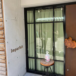 Imparfait - コンパクトな入口♪