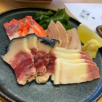 あまの - 