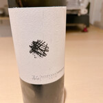 パルコ フィエラ - 