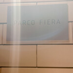 パルコ フィエラ - 