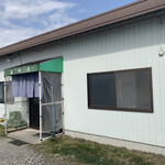 ラーメン酒場 海坊主 - 