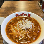 Teppatsuya - 