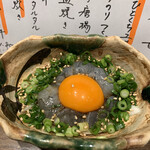 Sake To Sakana Fuji - 