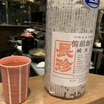 Sake To Sakana Fuji - 