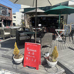フェニックス - 