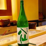 赤坂 鮨 ふくなが - 