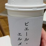 ピエール・エルメ - 