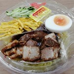 LAWSON - 料理写真:チャーシューが沢山です。