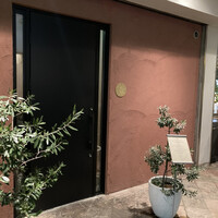 ARMONICO - 