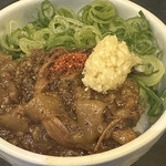 麺屋はるか - 