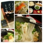 極浄うどん うだま - 猛暑につき地下へ。駅前第３ビルにある大好きなうどん屋でちく天温玉生醤油ネギ増し。絶対ここが梅田界隈で一番旨い(*´∀｀)