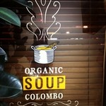 ORGANIC SOUP COLOMBO - 