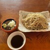 會津野 茂三郎