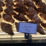 boulangerie Matsuoka - クロワッサン