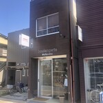boulangerie Matsuoka - 