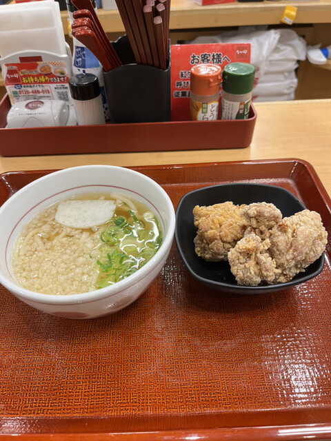 Naka U Shijo Mibu Ten photo 5