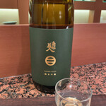 肉割烹 肉かぶく - 