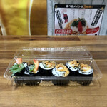 鬼おにぎり。 - 鬼こような盛りつけ