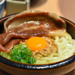 Hakata Chousuke - 